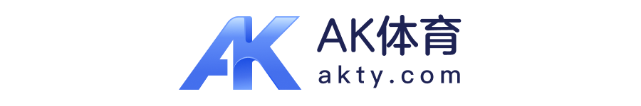AK体育